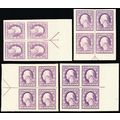 483, Mint NH - Superb Set of Four Arrow Blocks ...