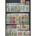 Mongolia Collection Used Topicals Music Firefig...