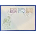 ZAYIX 1973 Liechtenstein Cover Mi 581-83 FDC - ...
