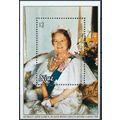 80ᵗʰ Birthday of The Queen Mother - Niue 1980 -...