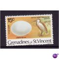 St Vincent/Grenadines 1978 sg 119 15 cent Cattl...