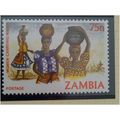 Zambia QEII 1983 75n Women Carrying Water Unmou...