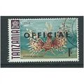 tanzania stamps sgo26 official glazed cv £3