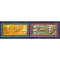 Malta Europa Cept 1980 postfris