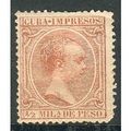 Cuba stamps 1894 - SG P163 ½m rose - King Alfon...