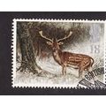 1992 Wintertime, used stamp SG 1587 #2