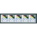 2150 21.1c Envelopes Fine MNH LGG PNC 111111/5 ...