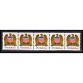 2603 10c Eagle Very Fine MNH SG PNC 11111/5 PA3139