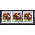 2911 25c Juke Box Very Fine MNH PNC 332222/3 PA...