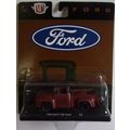 M 2 ' FORD ' 1956 FORD F-100 TRUCK (2021)