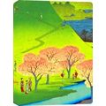 Journal Hiroshige Cherry Blossoms Lined Hardcover Journal