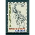 1315 5c Marine Corps Reserve Fine MNH MA0372