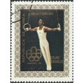 EQUATORIAL GUINEA, OLYMPICS, Gymnastics, Ring, grey 1976, 25Ek