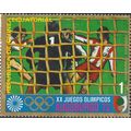 EQUATORIAL GUINEA, OLYMPICS, Football, Munich, green 1972, 1pta