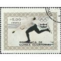 EQUATORIAL GUINEA, OLYMPICS, Innsbruck, Speed Skating, grey 1976, 5Ek