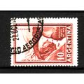 ARGENTINE 1959 10p BROWN INCA BRIDGE SG 1286 FI...