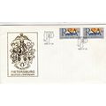 South Africa 1986 Pietersburg Centenary FDC spe...