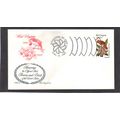FDC Artmaster 2000a 20c Cardinal (Cachet-U/A) C...