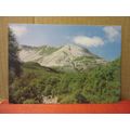 BEINN EIGHE, Wester Ross unused postcard J Arth...