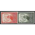 1954 Michel 33/34 - MLH (*)