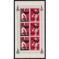 Neth. Antilles Moscow Olympic Games MS 1980 MNH...