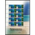 Fr. Polynesia Tourism 300f Full Sheet 2005 MNH ...