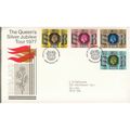 GB FDC 1977 - Silver Jubilee tour - Derby HS