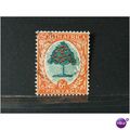 SOUTH AFRICA SG 0047 USED