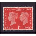 GREAT BRITAIN 1940 SG480 1d SCARLET STAMP CENTE...