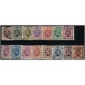 1929/1932 15 different values - #318 fine used (o)