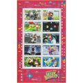 FRANCE BLOC N° 91 NEUF ** ( MNH )