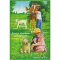 FRANCE BLOC N° 96 NEUF ** ( MNH )