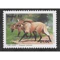 BZL 1982 U/M 21Cr 'ANIMALS- MANED WOLF' (EBID53...