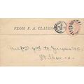 Barbados Postal Sta. Special Order 1887 to St. ...