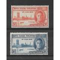 KUT.Victory set of 2.Mounted Mint.May19b