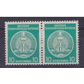 GERMANY DDR 1954 -60 OFFICIAL ( LINES TYPE ) 10...