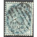India stamps 1882 - SG 84 - QV ½a green Opt 'Se...