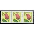 2518 29c F Flower Very Fine MNH PNC 1222/3 R0051
