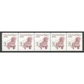 2252av 3c Conestoga Wagon Fine MNH SG PNC 3/5 R...