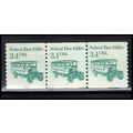 2123 3.4c School Bus Very Fine MNH Dry Gum PNC ...