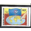 Benin Stamps Scott #488 To 489, Mint Never Hinged