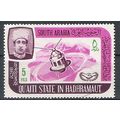 ARABIE DU SUD - Q'AITI ( HADRAMAOUT ) - MAHRA O...
