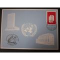 A RARE ROTTERDAM R '81 EXHIB. SOUVENIR CARD WIT...