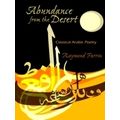 Abundance from the Desert