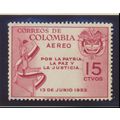 Colombia Stamp Scott #C255, Unused, No Gum