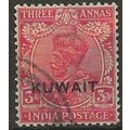 Kuwait 1929 SG21 3a Carmine Fine Used . .