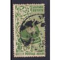 EGYPT 1955 ARAB POSTAL UNION 10m green SG503