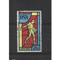 SouthAfrica.SG301 2 1/2c "The Sower".Fine Used....