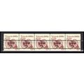 2126a 6c Tricycle Very Fine MNH Dry Gum PNC 1/5...