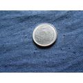 1997 BRAZIL 5 CENTAVOS COIN.